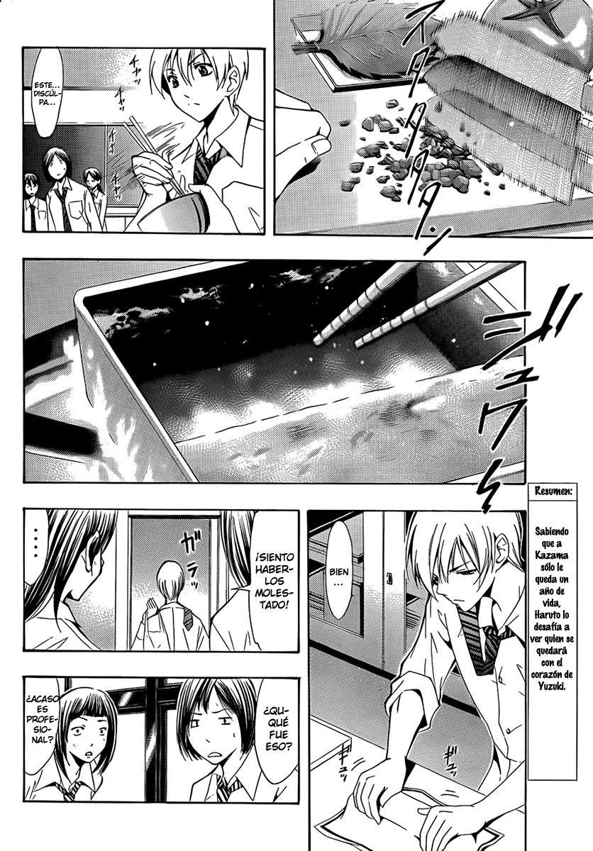 Read Kimi no Iru Machi (es) Manga Online