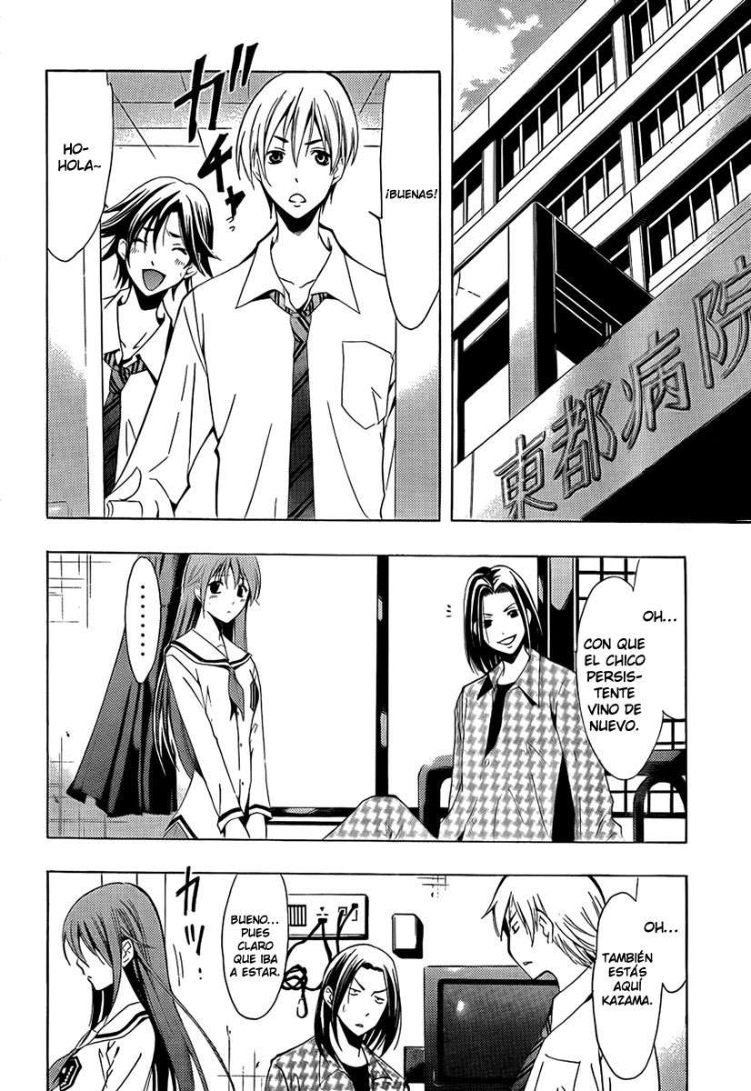 Read Kimi no Iru Machi (es) Manga Online
