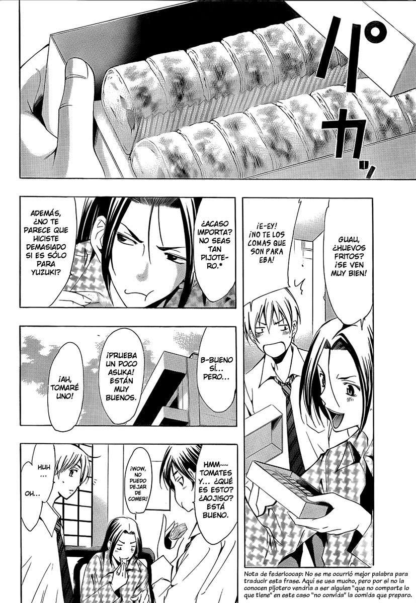 Read Kimi no Iru Machi (es) Manga Online