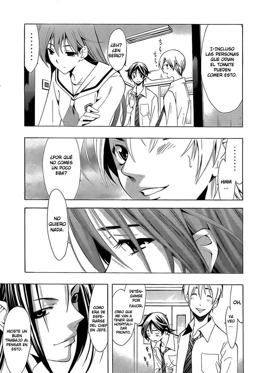 Read Kimi no Iru Machi (es) Manga Online