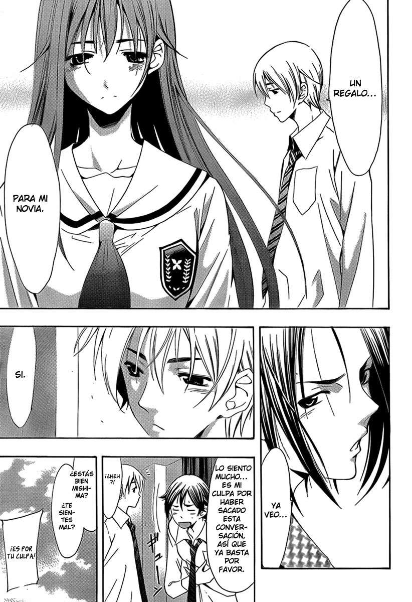 Read Kimi no Iru Machi (es) Manga Online