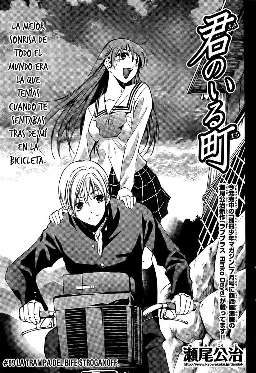 Read Kimi no Iru Machi (es) Manga Online