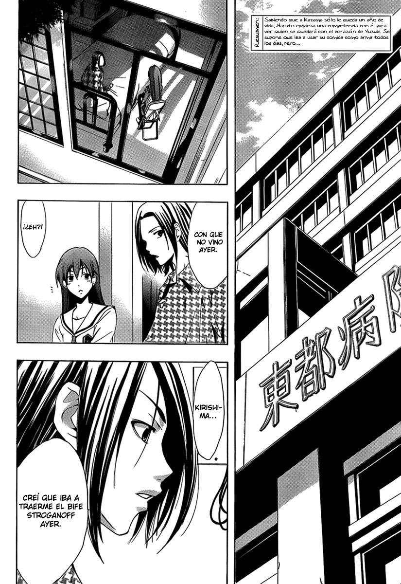 Read Kimi no Iru Machi (es) Manga Online