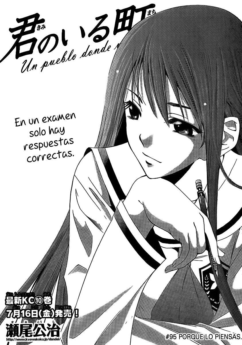 Read Kimi no Iru Machi (es) Manga Online