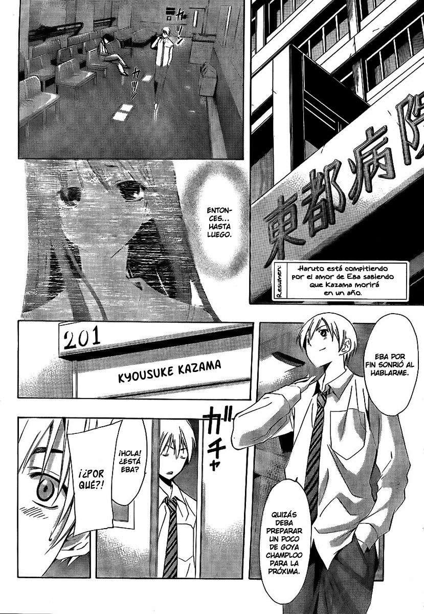 Read Kimi no Iru Machi (es) Manga Online