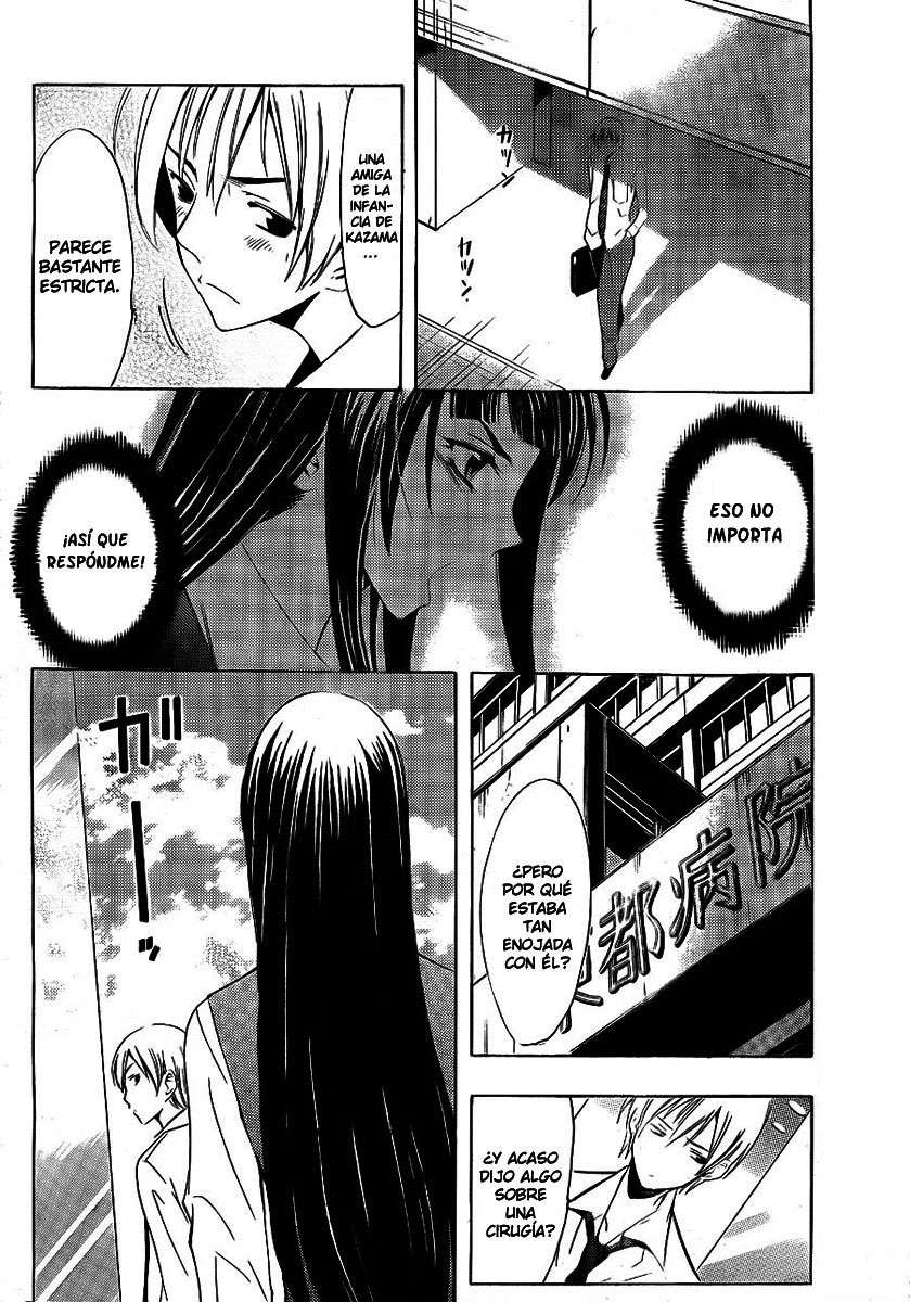 Read Kimi no Iru Machi (es) Manga Online