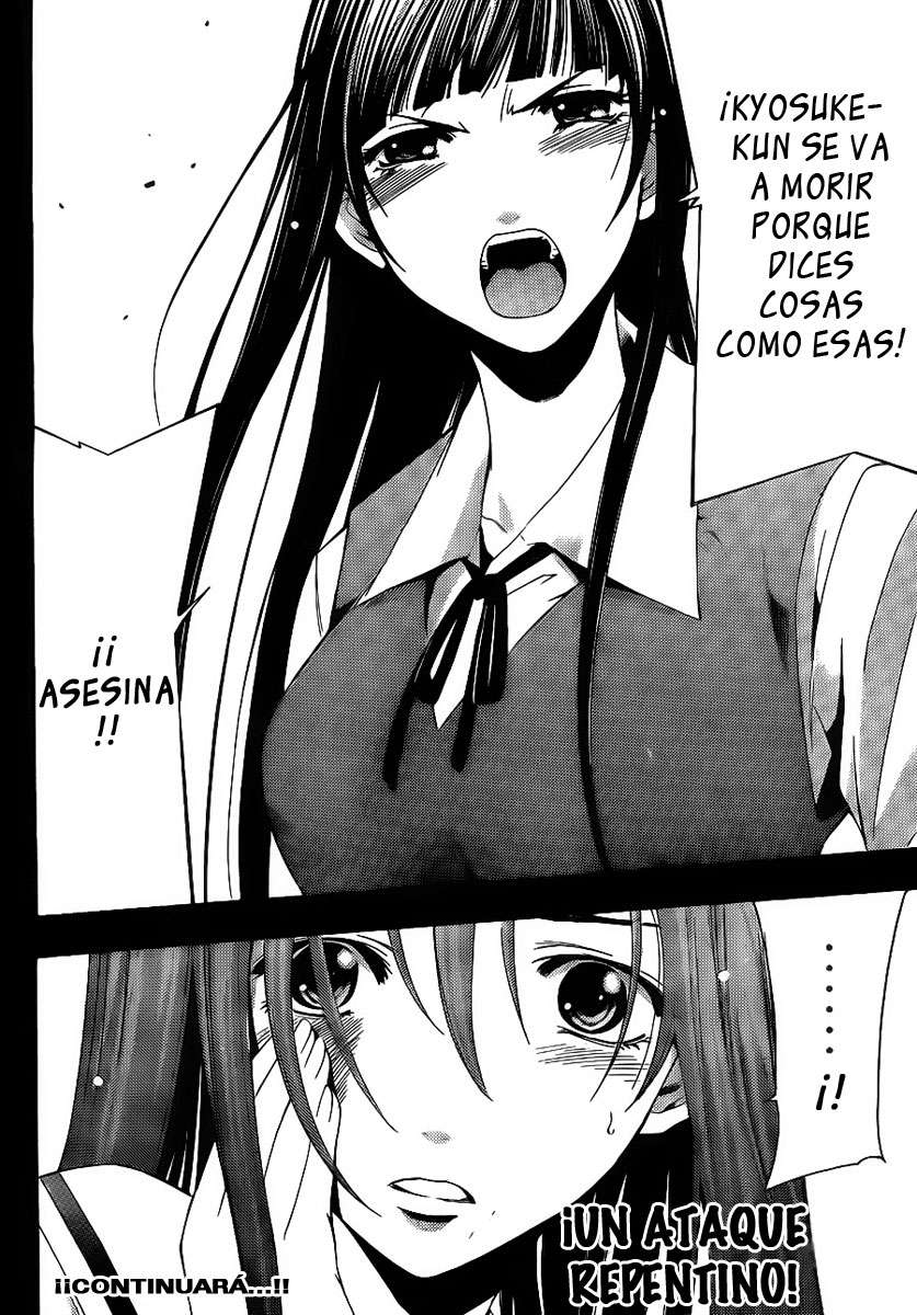 Read Kimi no Iru Machi (es) Manga Online