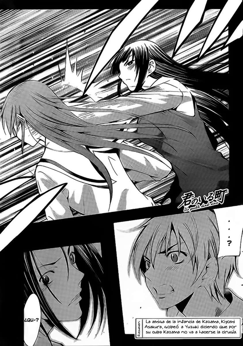 Read Kimi no Iru Machi (es) Manga Online