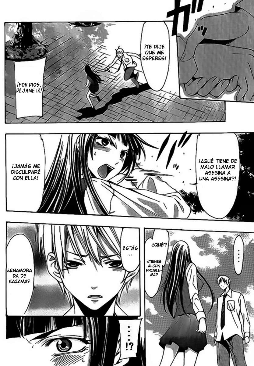 Read Kimi no Iru Machi (es) Manga Online