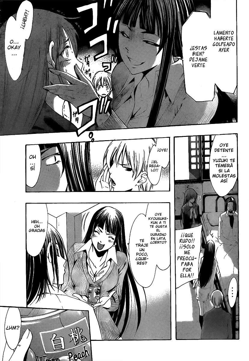 Read Kimi no Iru Machi (es) Manga Online