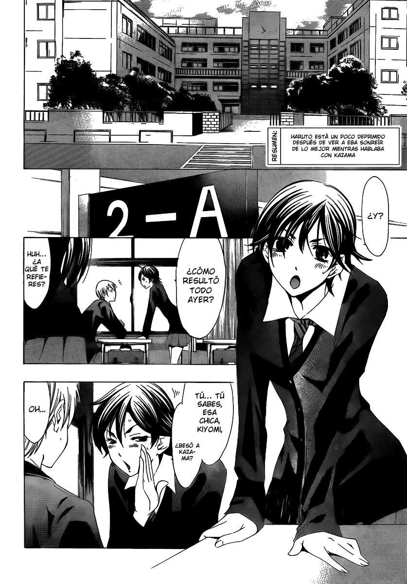 Read Kimi no Iru Machi (es) Manga Online