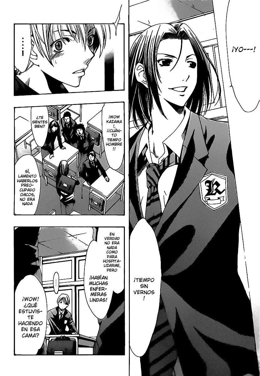 Read Kimi no Iru Machi (es) Manga Online