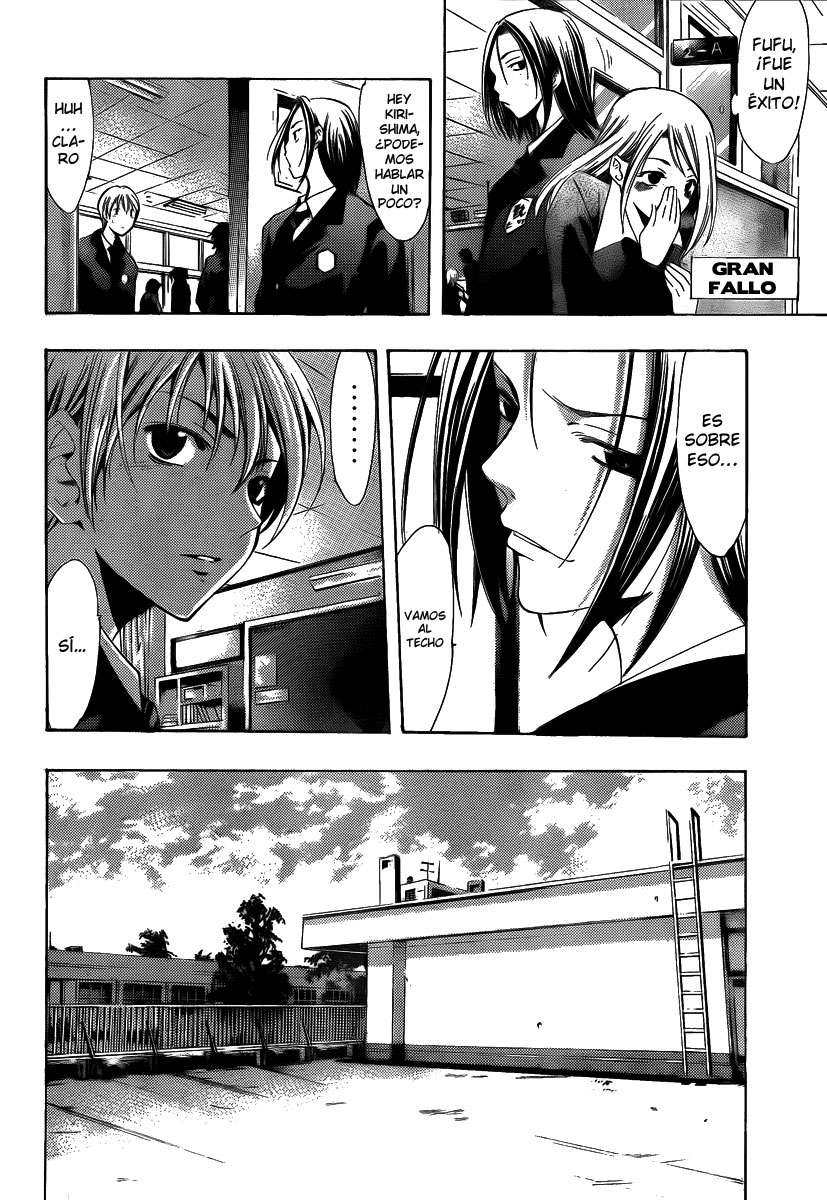 Read Kimi no Iru Machi (es) Manga Online