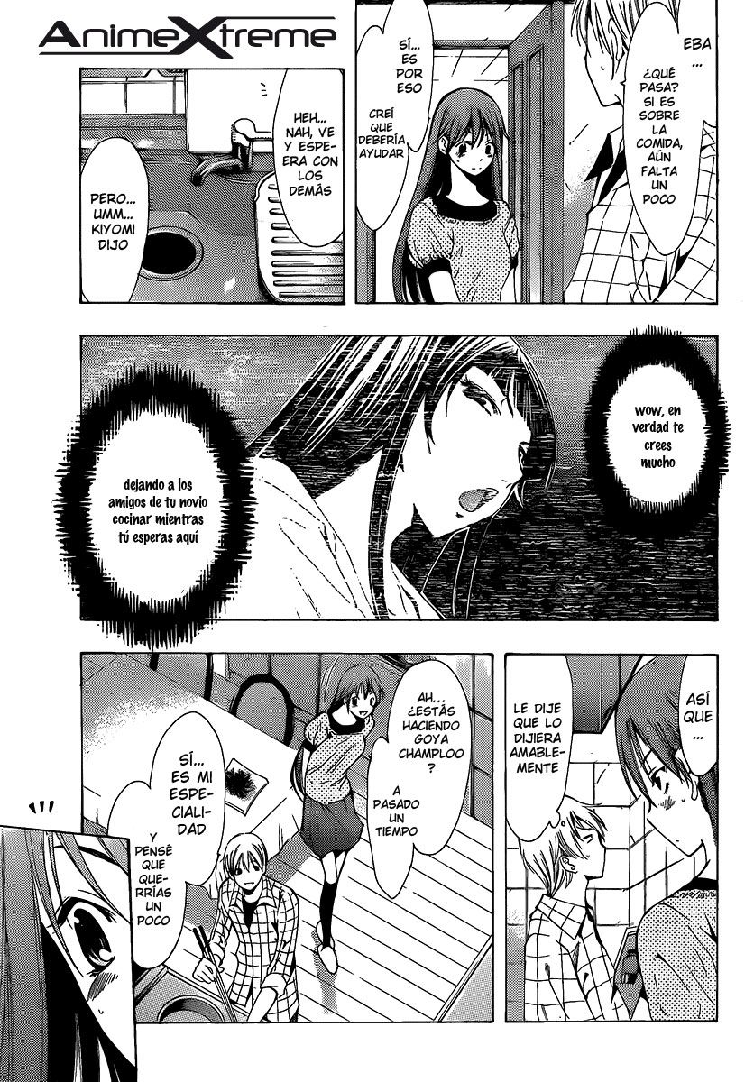 Read Kimi no Iru Machi (es) Manga Online