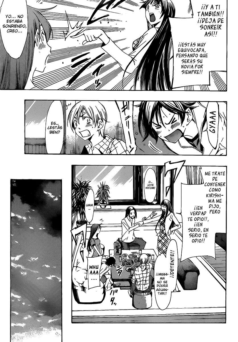 Read Kimi no Iru Machi (es) Manga Online