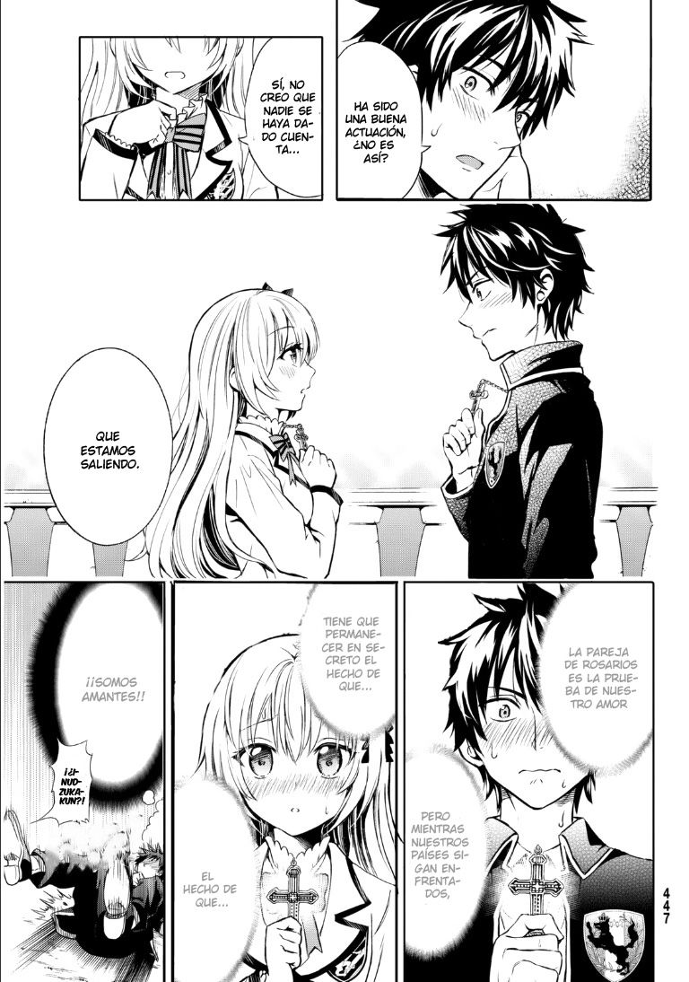 Read Kishuku Gakkou no Juliet (es) Manga Online