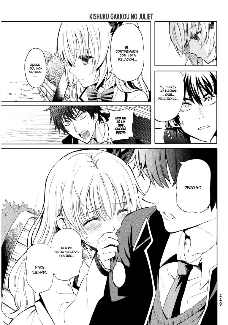 Read Kishuku Gakkou no Juliet (es) Manga Online