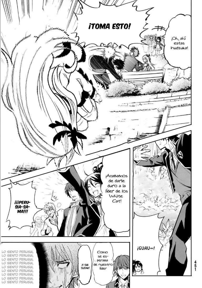 Read Kishuku Gakkou no Juliet (es) Manga Online