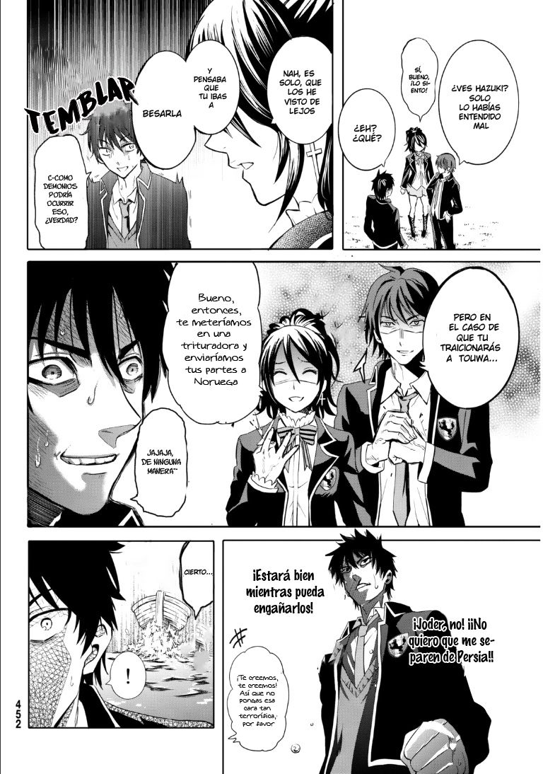 Read Kishuku Gakkou no Juliet (es) Manga Online