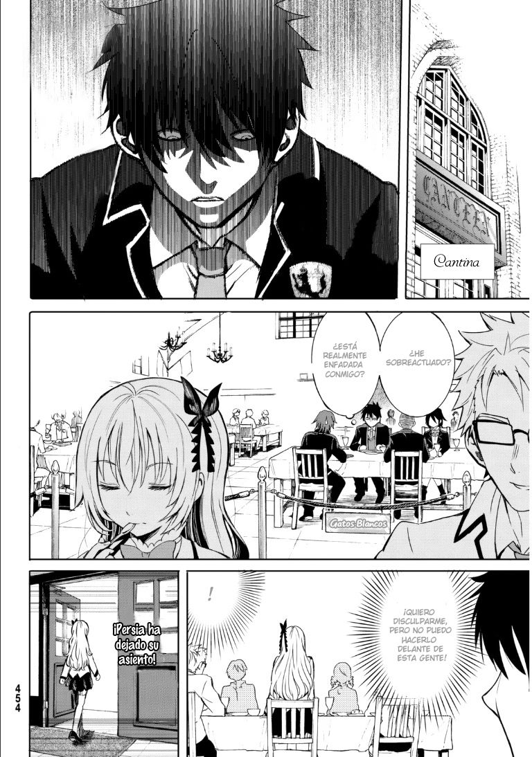 Read Kishuku Gakkou no Juliet (es) Manga Online