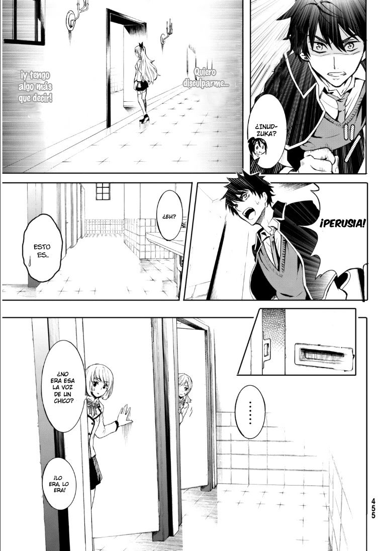 Read Kishuku Gakkou no Juliet (es) Manga Online