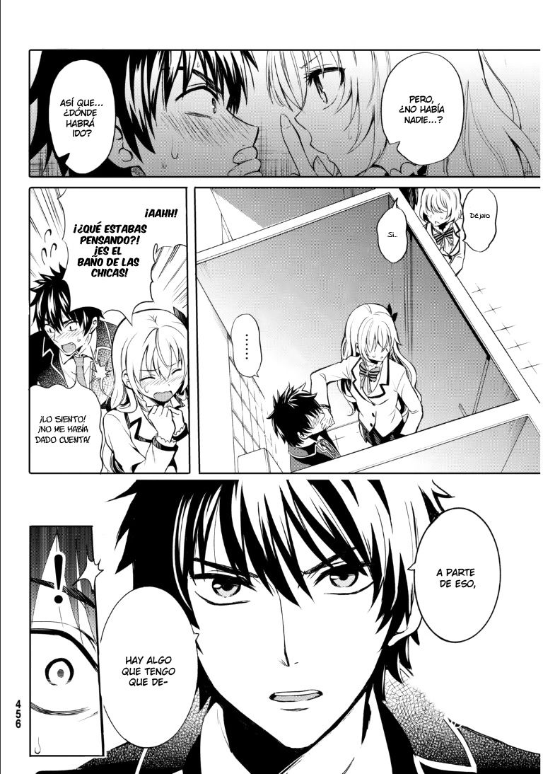 Read Kishuku Gakkou no Juliet (es) Manga Online