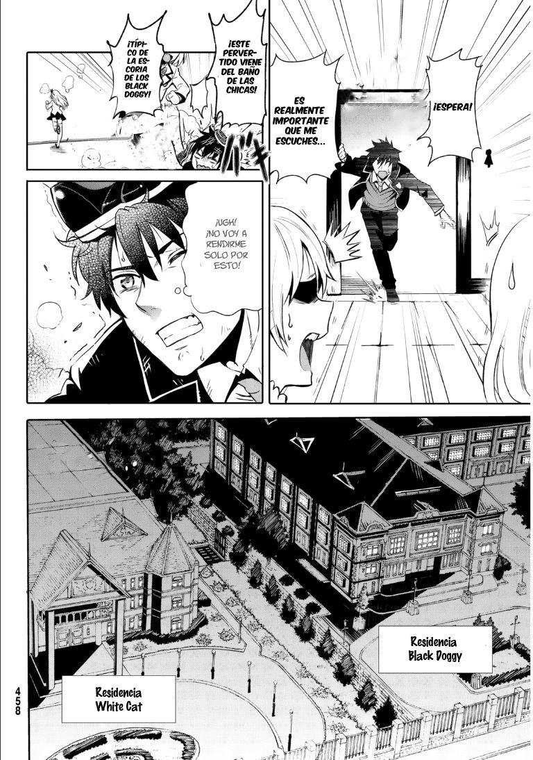 Read Kishuku Gakkou no Juliet (es) Manga Online