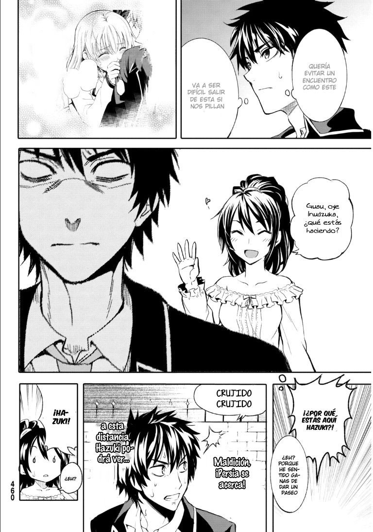 Read Kishuku Gakkou no Juliet (es) Manga Online