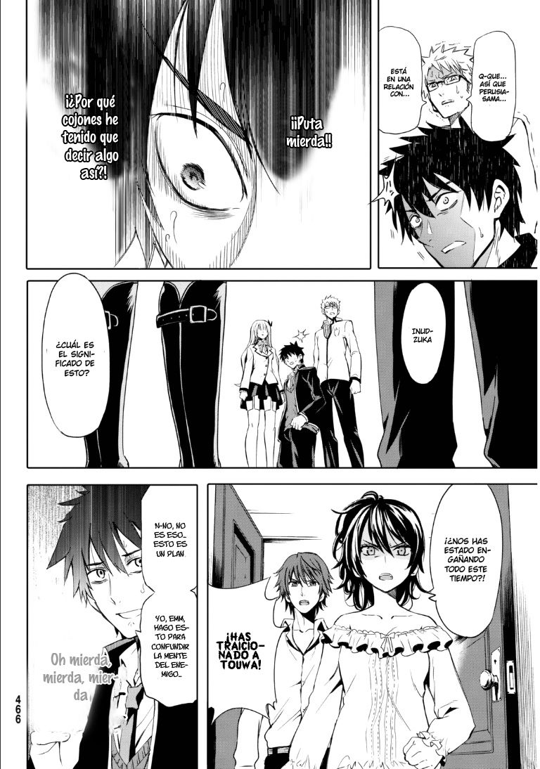 Read Kishuku Gakkou no Juliet (es) Manga Online