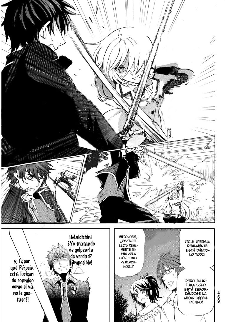 Read Kishuku Gakkou no Juliet (es) Manga Online