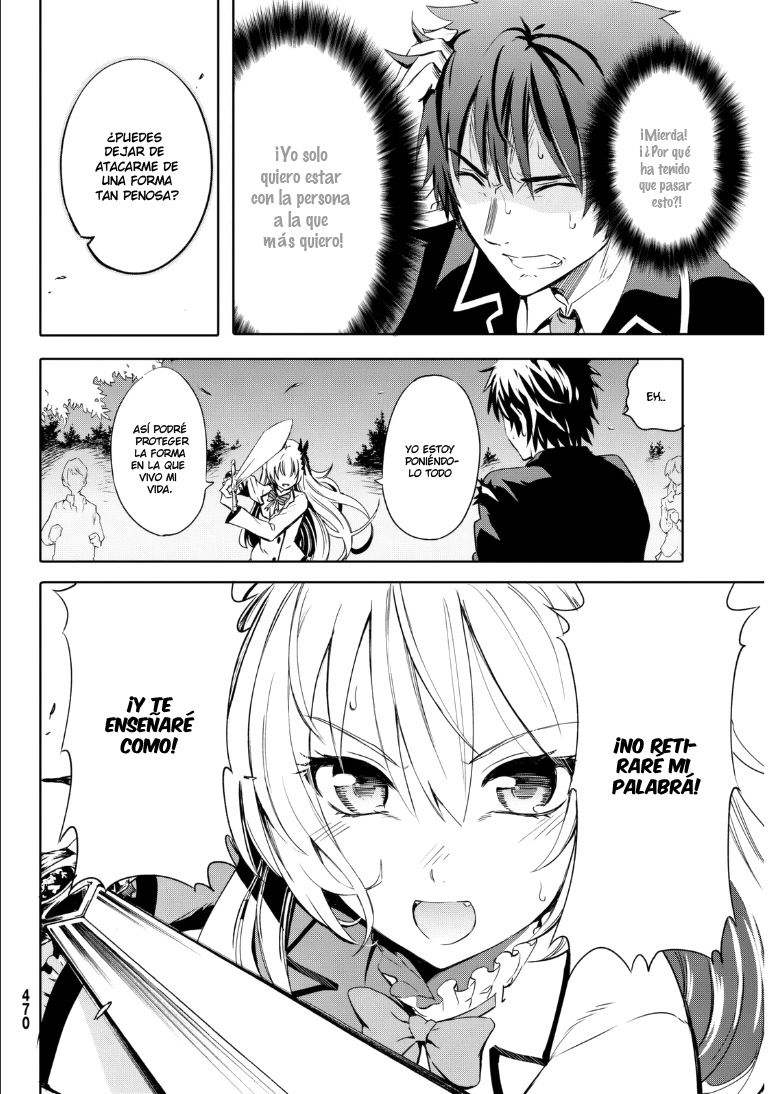 Read Kishuku Gakkou no Juliet (es) Manga Online