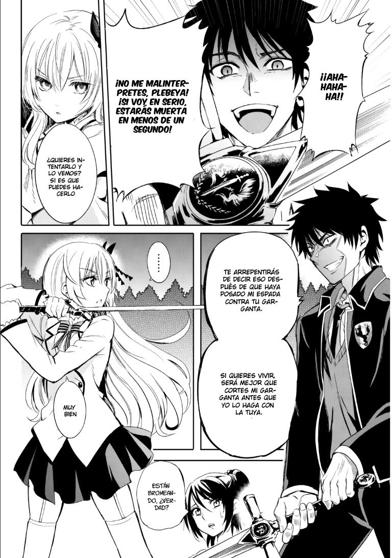 Read Kishuku Gakkou no Juliet (es) Manga Online