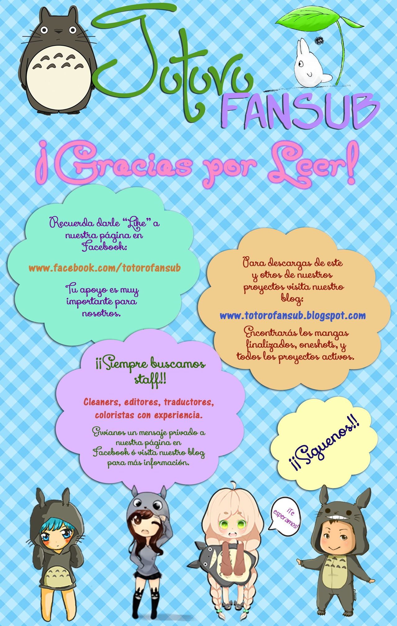 Read Kishuku Gakkou no Juliet (es) Manga Online