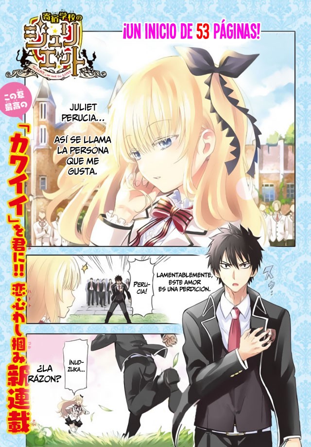 Read Kishuku Gakkou no Juliet (es) Manga Online