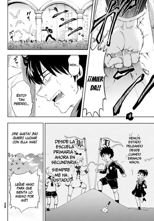 Read Kishuku Gakkou no Juliet (es) Manga Online