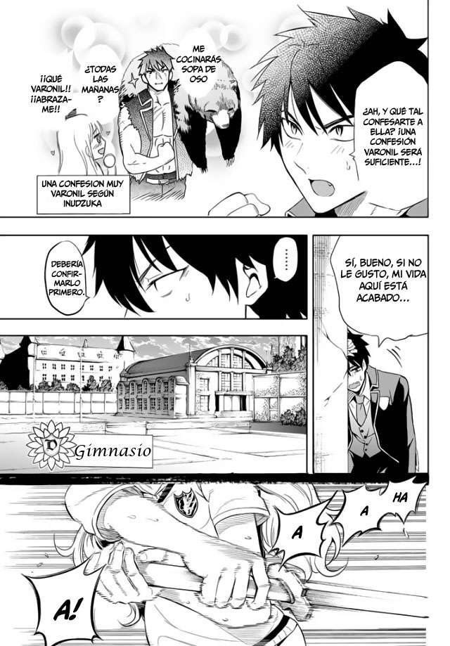 Read Kishuku Gakkou no Juliet (es) Manga Online