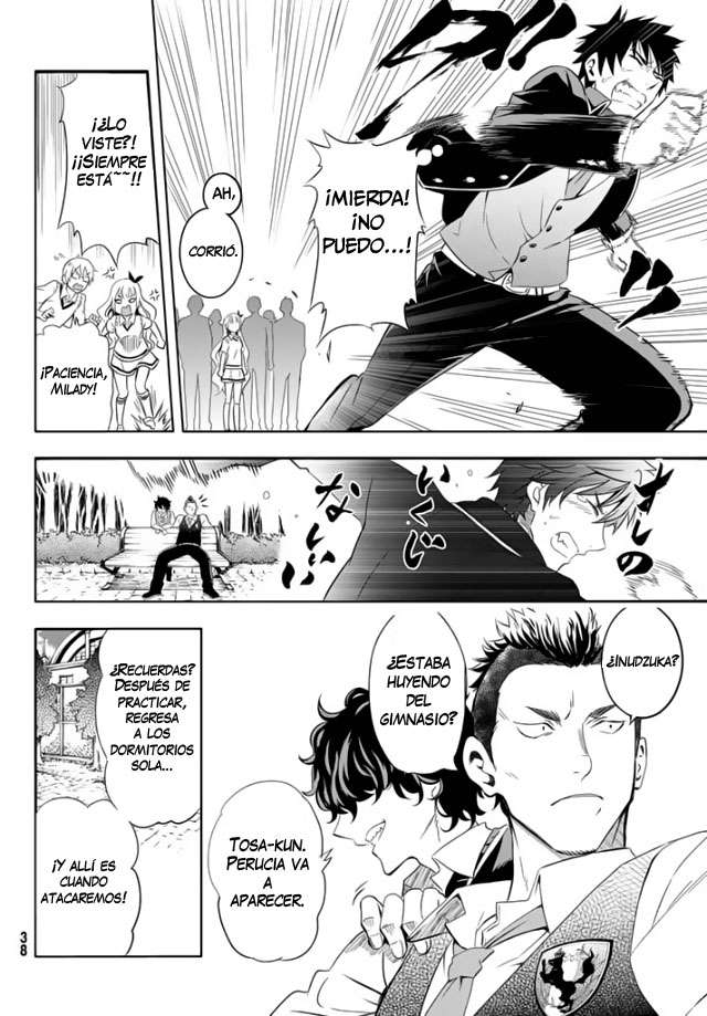 Read Kishuku Gakkou no Juliet (es) Manga Online