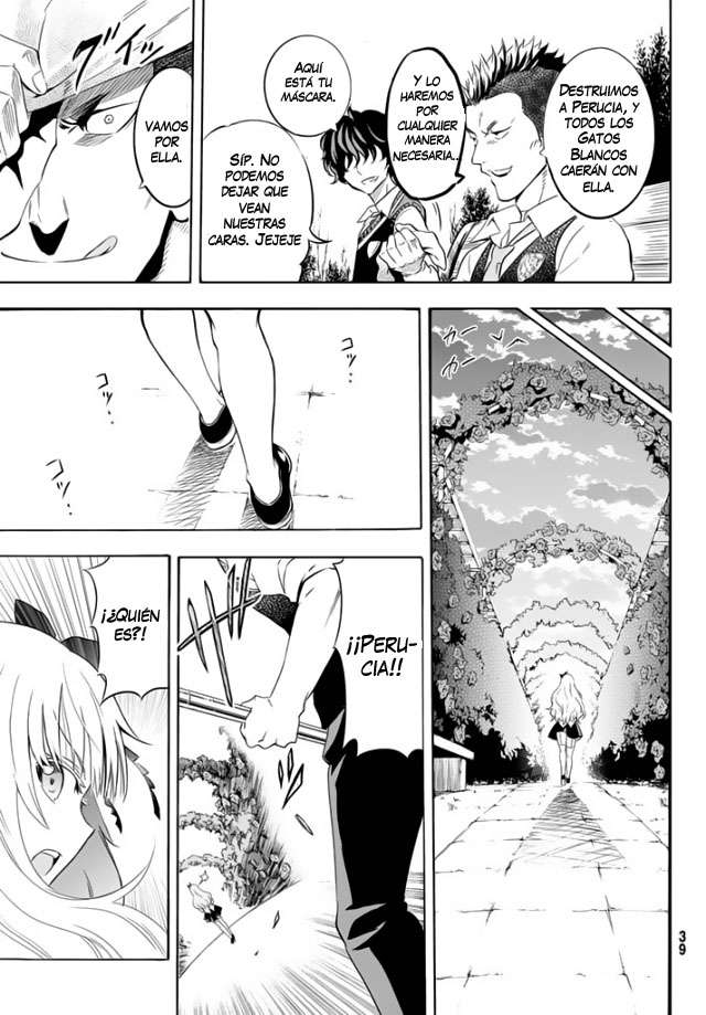 Read Kishuku Gakkou no Juliet (es) Manga Online