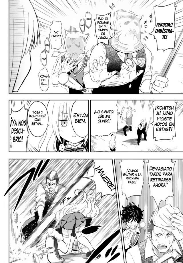 Read Kishuku Gakkou no Juliet (es) Manga Online