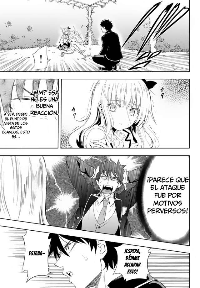 Read Kishuku Gakkou no Juliet (es) Manga Online