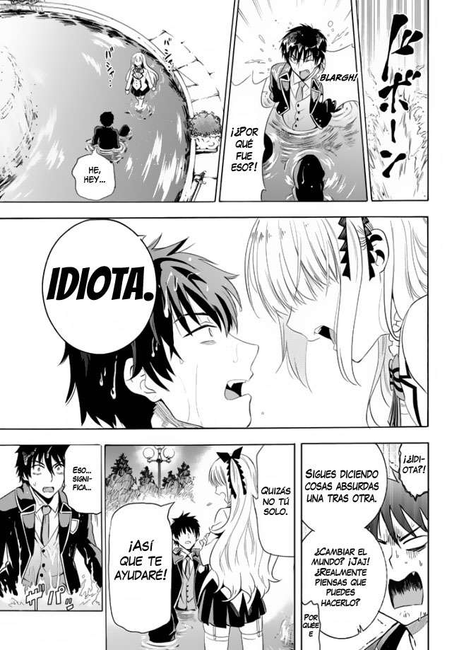 Read Kishuku Gakkou no Juliet (es) Manga Online