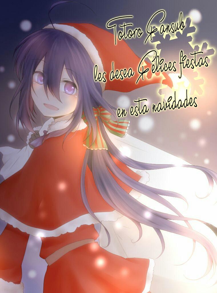 Read Kishuku Gakkou no Juliet (es) Manga Online