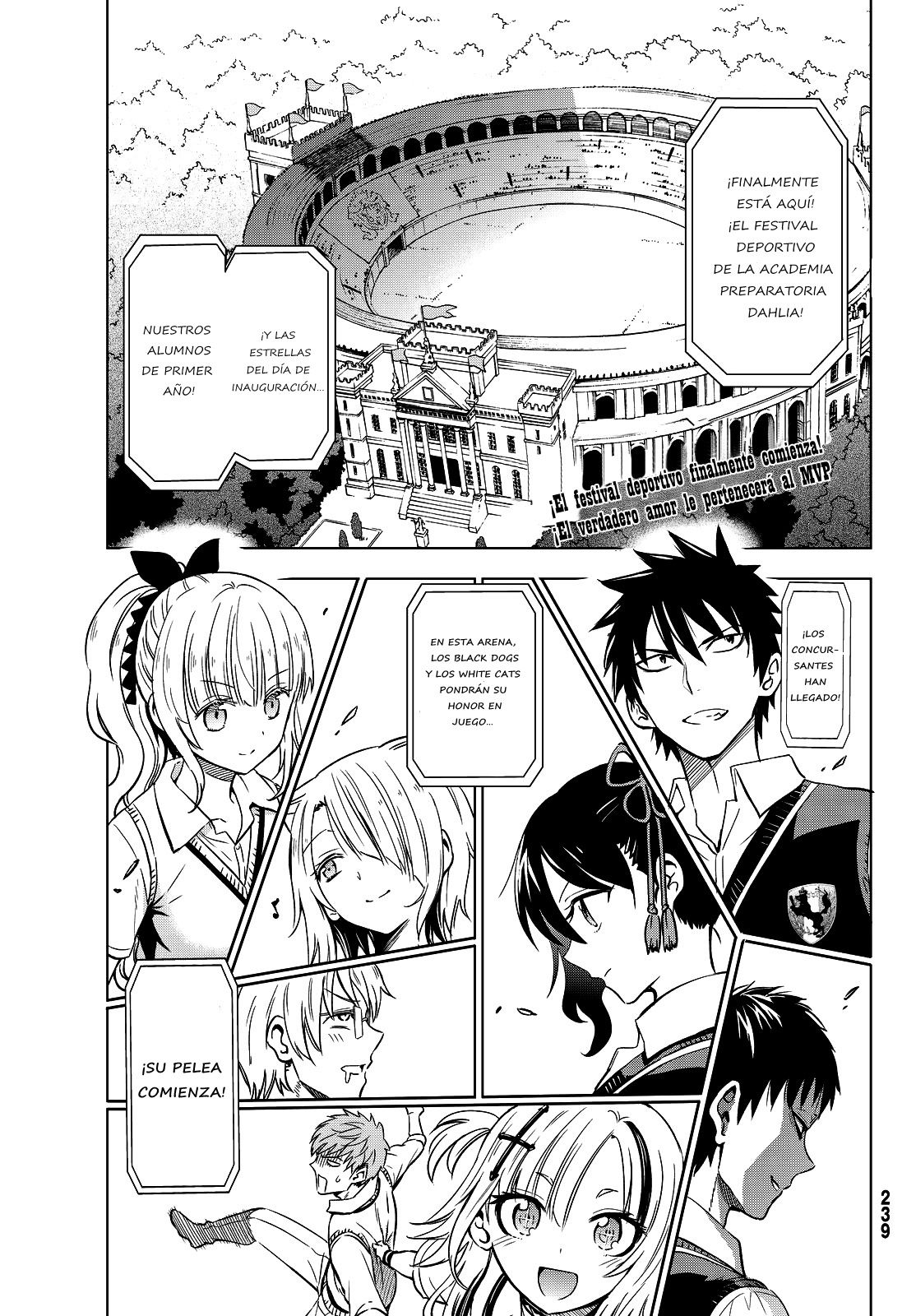 Read Kishuku Gakkou no Juliet (es) Manga Online