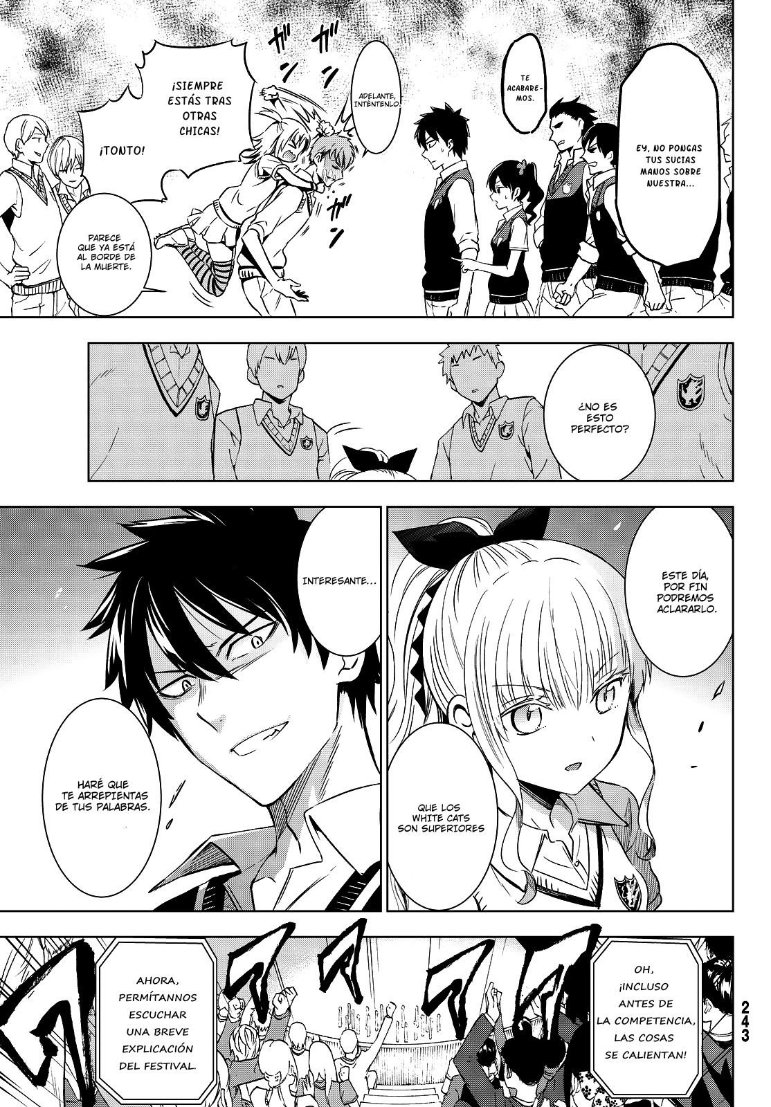 Read Kishuku Gakkou no Juliet (es) Manga Online