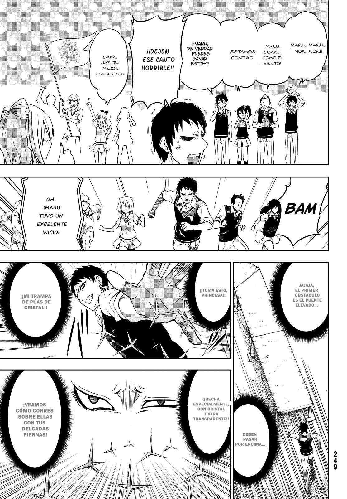 Read Kishuku Gakkou no Juliet (es) Manga Online
