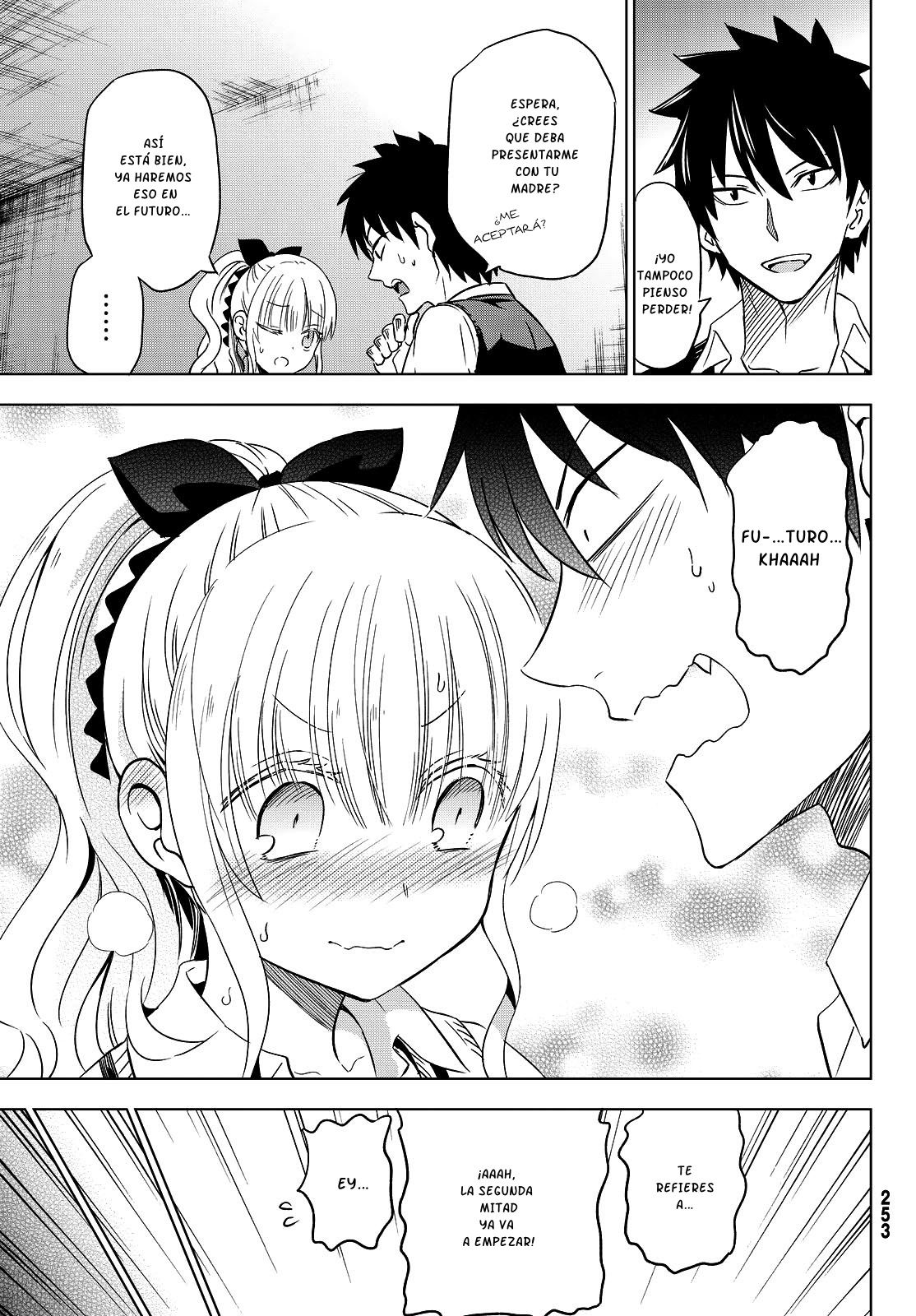 Read Kishuku Gakkou no Juliet (es) Manga Online