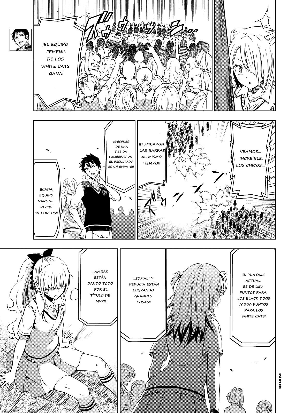 Read Kishuku Gakkou no Juliet (es) Manga Online