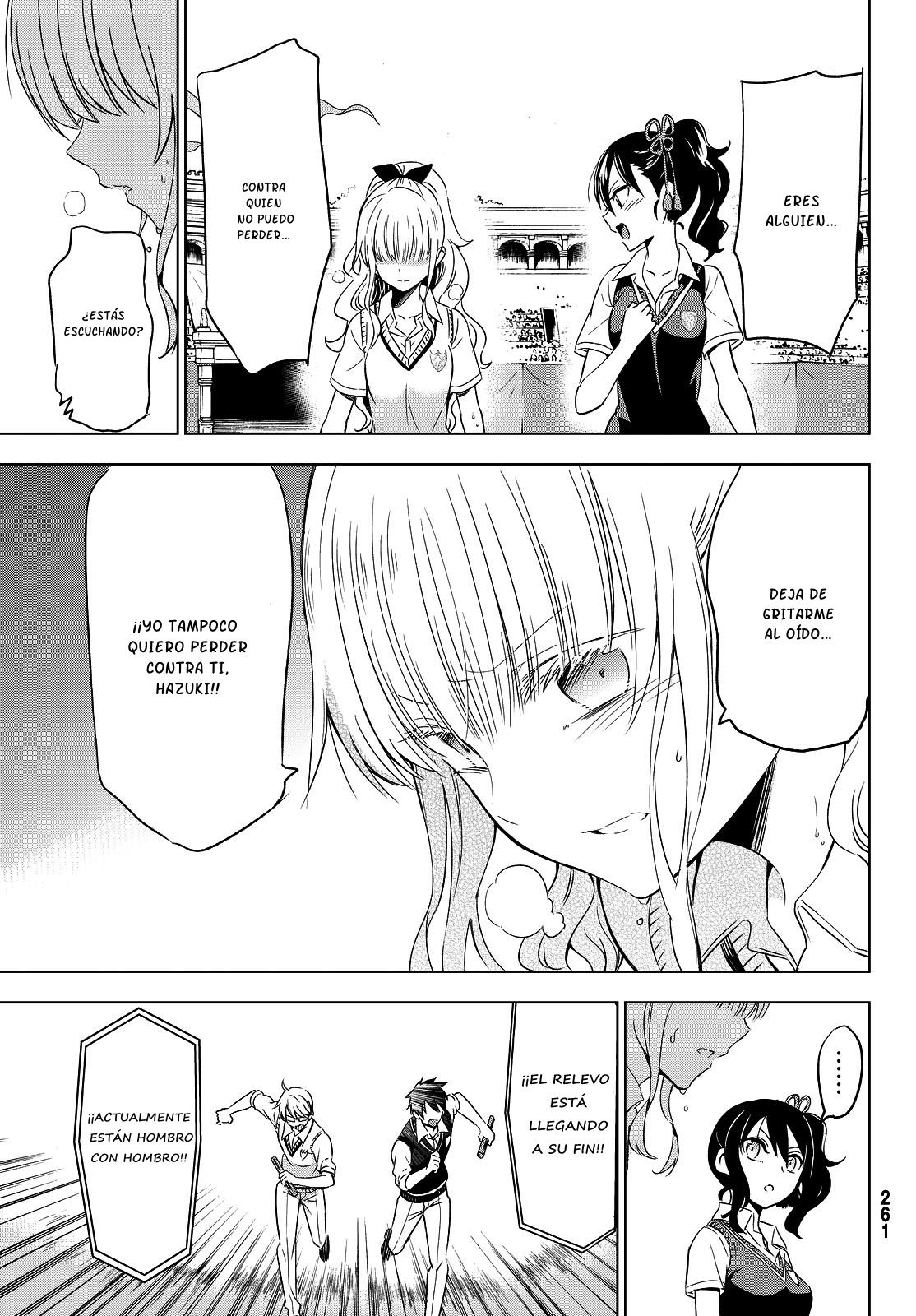 Read Kishuku Gakkou no Juliet (es) Manga Online