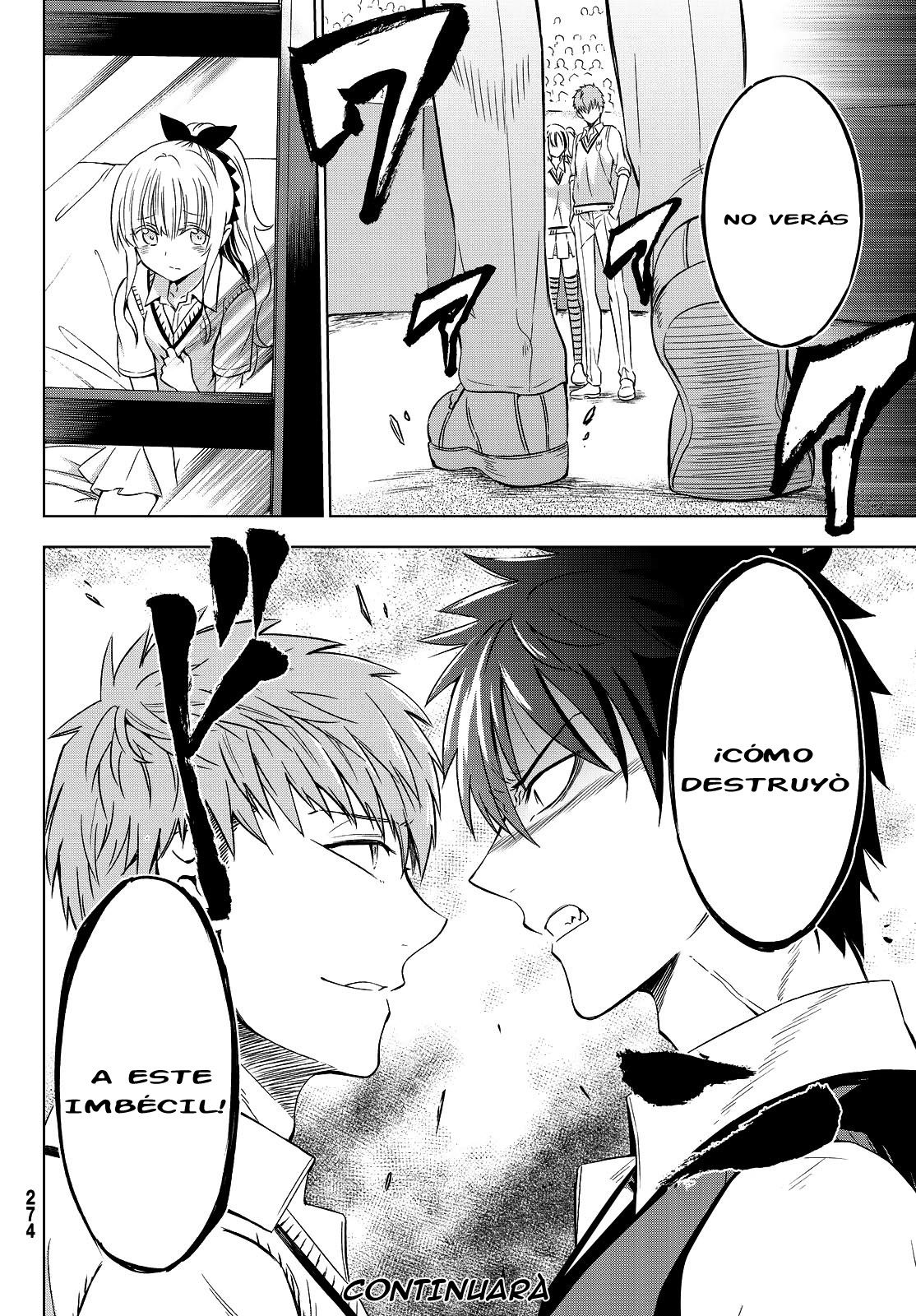 Read Kishuku Gakkou no Juliet (es) Manga Online