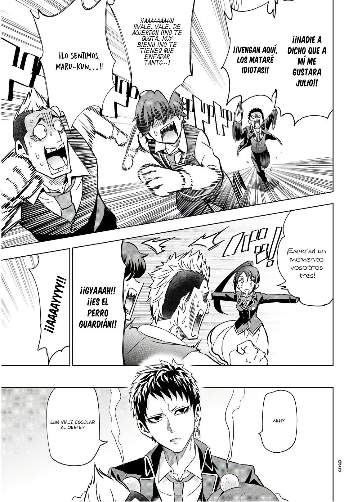Read Kishuku Gakkou no Juliet (es) Manga Online